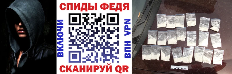 Amphetamine 97%  Чёрмоз 
