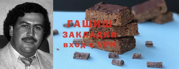 дживик Семикаракорск