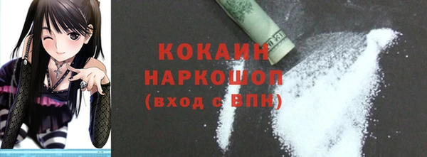 дживик Семикаракорск