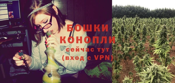 меф Семилуки