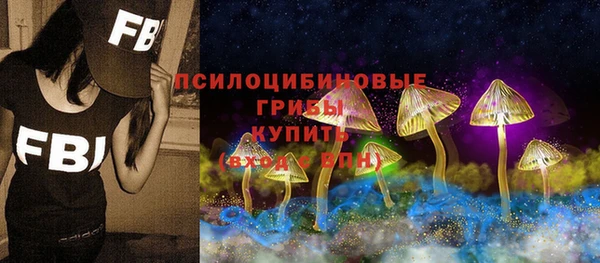 каннабис Баксан