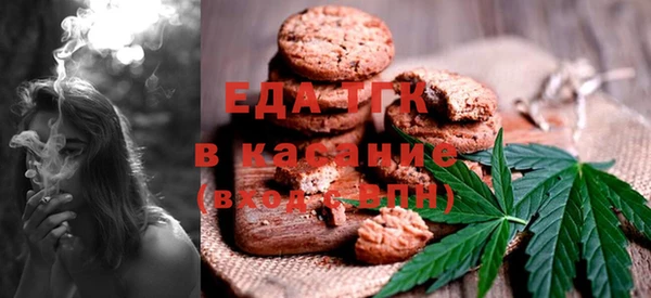 каннабис Баксан