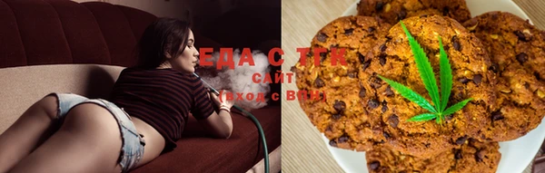 мефедрон VHQ Балабаново