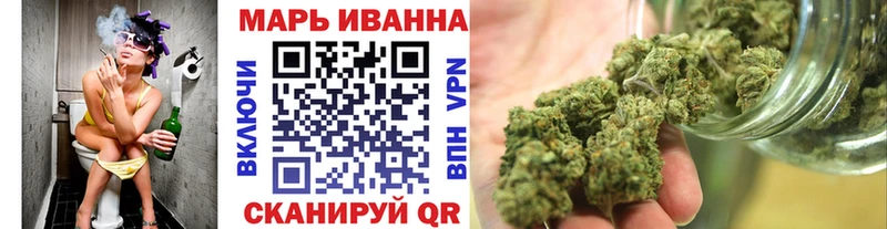 кракен онион  Чёрмоз  даркнет какой сайт  цена наркотик  МАРИХУАНА конопля 